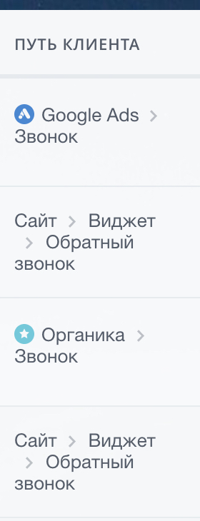 Сделки 2018-12-20 10-04-59 (1).jpg