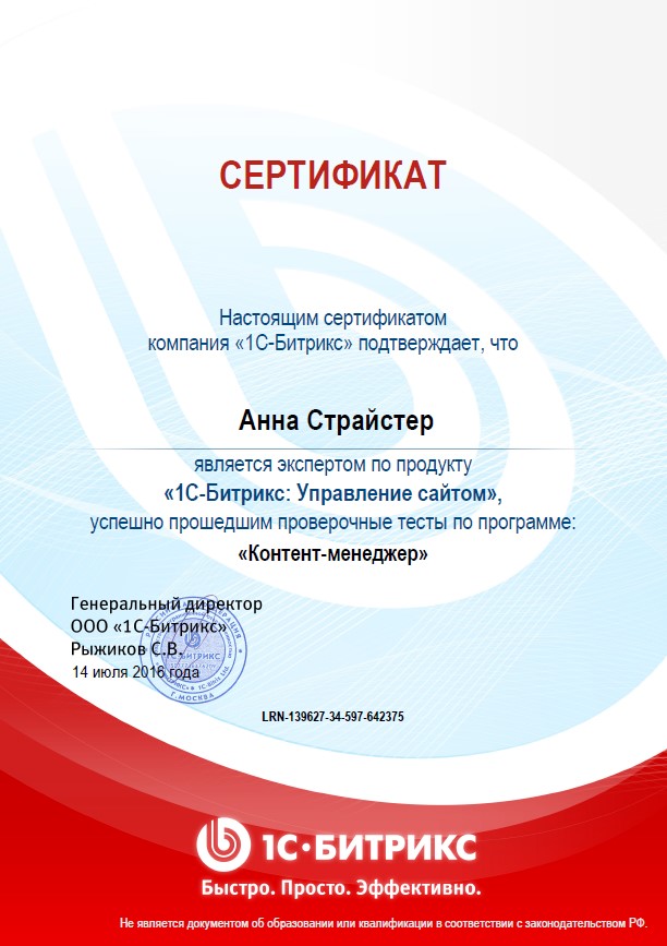 109452129d4deb2be2cc3a02870a84b0.jpg