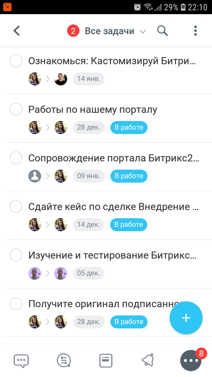 0-02-04-778819f53ea53ee0c4310a59b890b6b9a937f1e1725c2b4f71a03a68ee1f66f9_c2193b5b.jpg