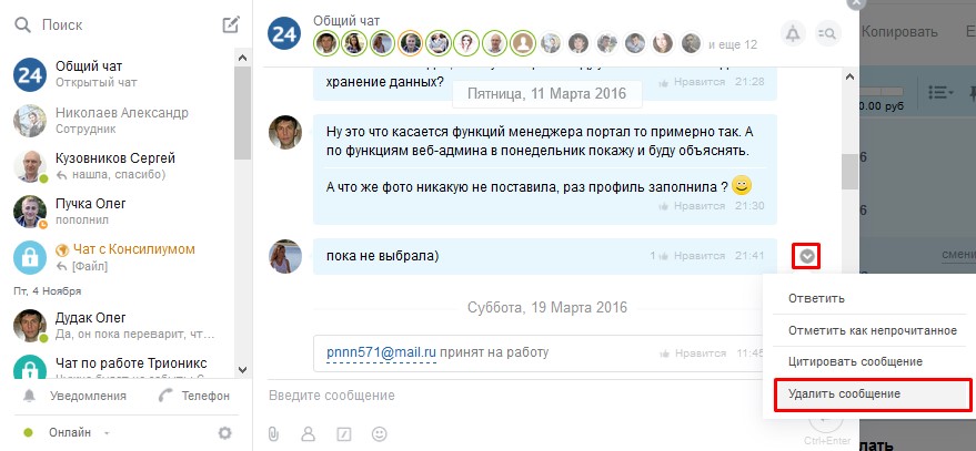 20a6e7e5dc53e7e147cf6b3727d3f30d.jpg