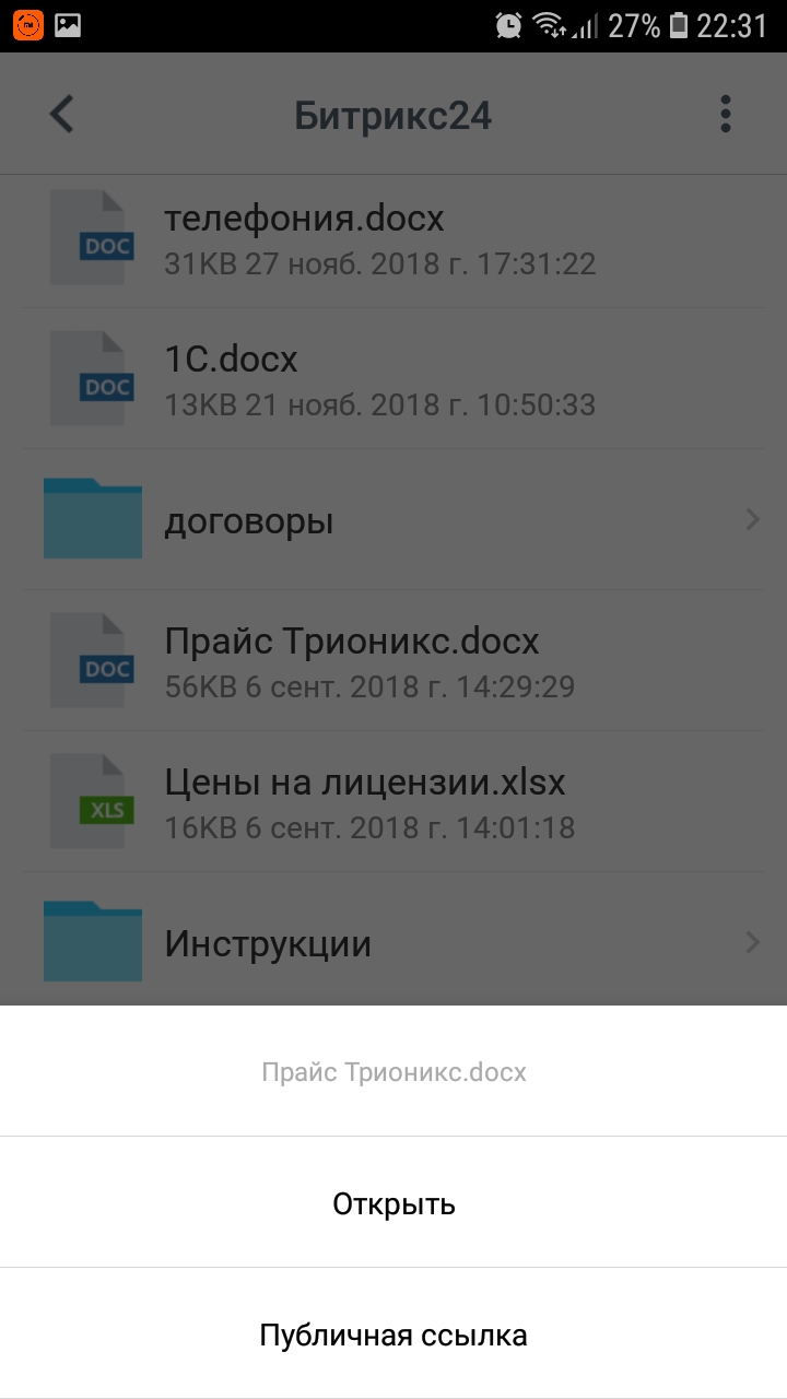 0-02-04-62d3c7b213a1eb92d25f5d2169ddd4bede863ae03318c16158ee353969b7d3c0_8eb05879.jpg