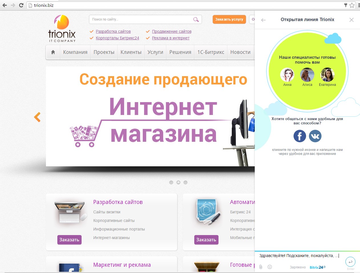 af1bb03f98e1d776f5c9afd3a464b4bc.jpg