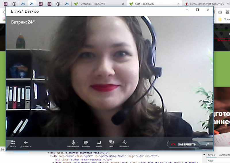 Screenshot_3.jpg