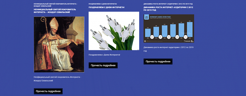 5ая.png