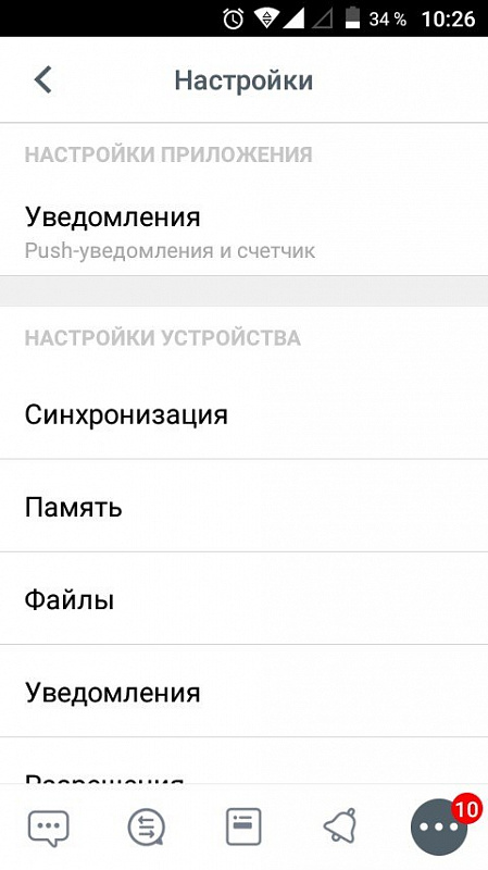 uddWYlzkO9w.jpg