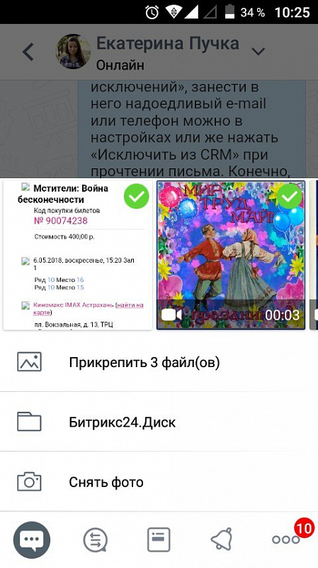 5SBYziujAm8.jpg