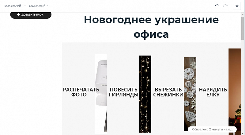 бз2.png