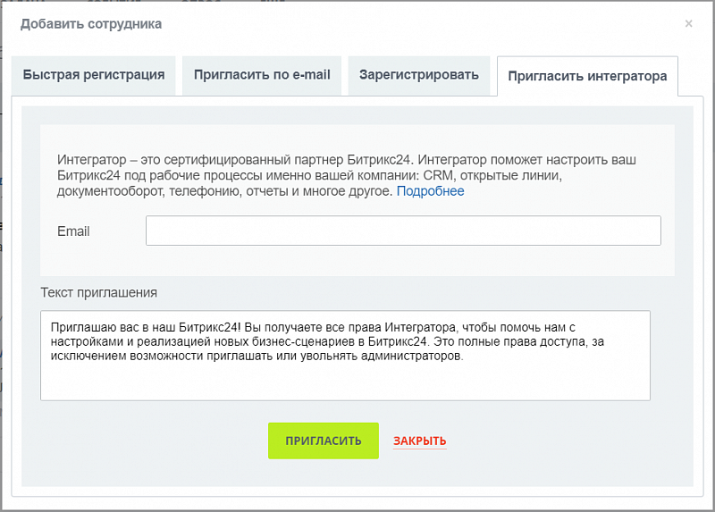 image (1).png