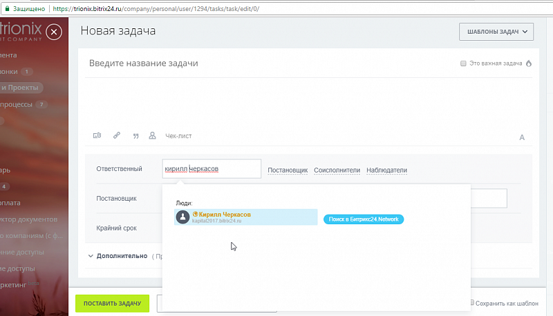 мз.png