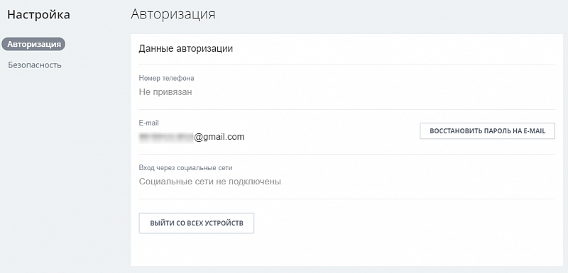 1ая.png