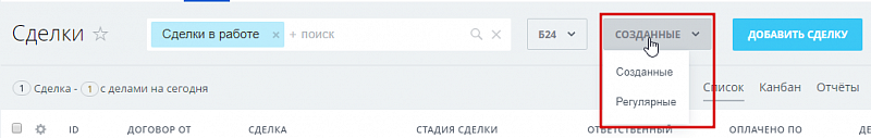 88fef124a674ffd19c55fa84f1216361.png