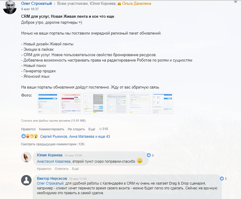 дизайн.png