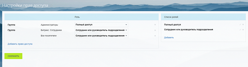 7ая.png